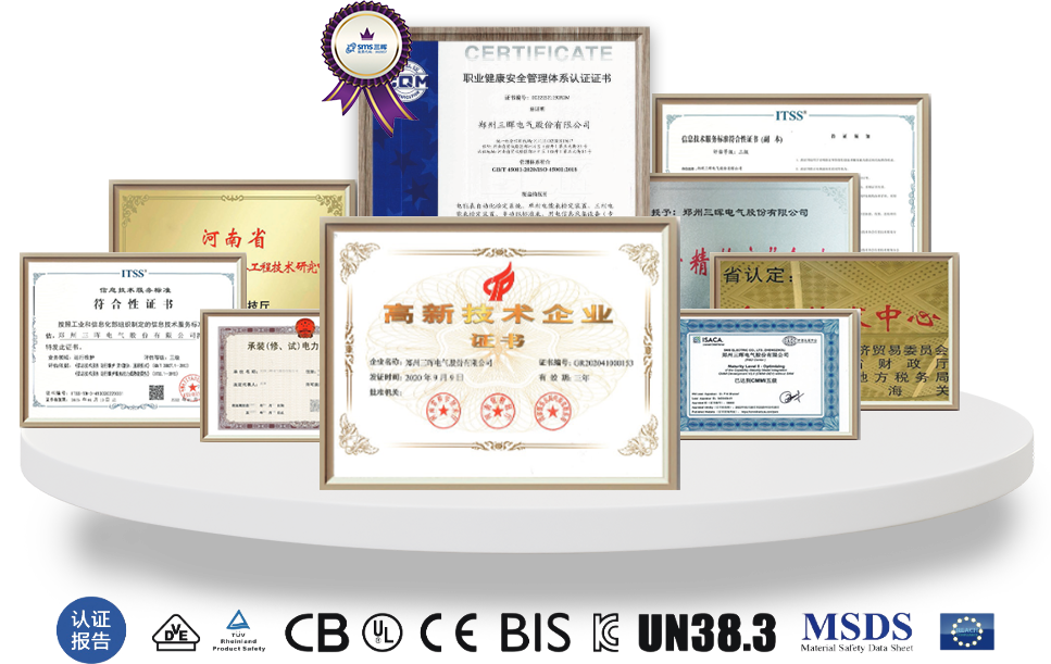 榮譽與認可(kě)