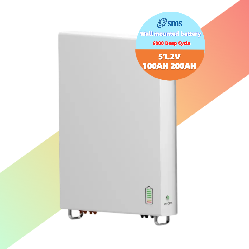 SMS-51.2v200ah壁挂式電(diàn)池